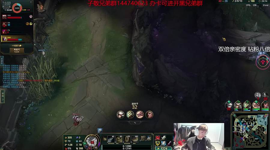 祝大家开心每一天 娱乐主播！