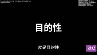 老高与小茉系列剧