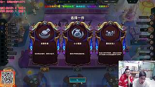 恭喜发财来强力水友！！