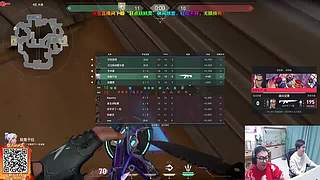 跟志神双排打枪！！