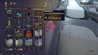 最近人好少，自己练练