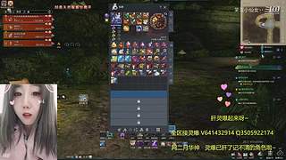 ♥️小仙女日常肝灵爆了~