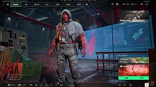 绝航绝对没招之人