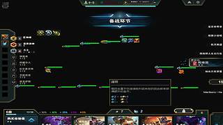 周mo时光（公式人上大师）