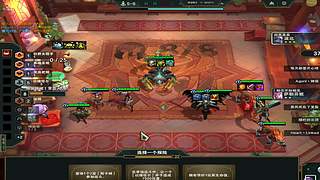 周mo时光（公式人上大师）