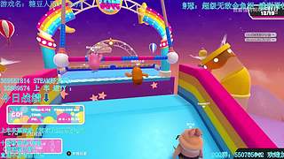 【光头强 】光速闪现