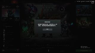 漫游者鸡爷末日度假vlog