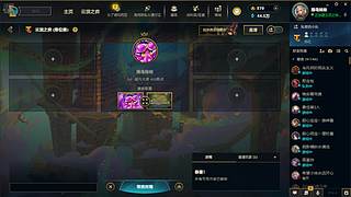 菜就多练 输不起就别玩 8920164