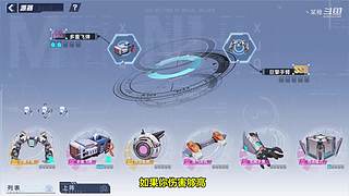 小将科比荣获月最佳新秀！