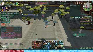 勇闯绝密航天 转服包机票