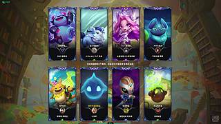 开播10年得新人主播  9084250