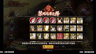 哇嘎吧 随意整个3000！