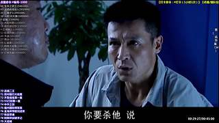 【悍匪】技术学院