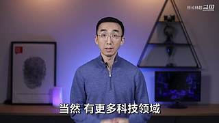 揭秘未来暗门