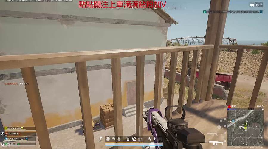 大叔也愛玩喜歡就來