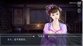 寅子高能名场面，快乐源泉！