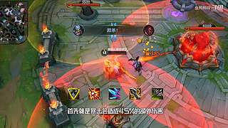 这就是LOL手游吗？