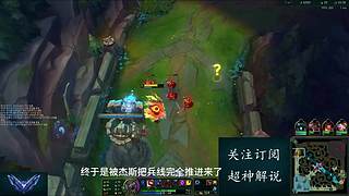 站在峡谷之巅的男人