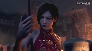 【声控】恐怖游戏有胆你就来