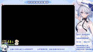 免费幽境6/深渊12