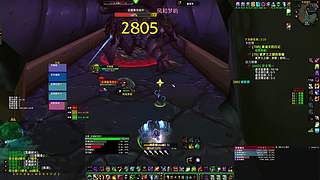 TBC摸鱼铁血部落