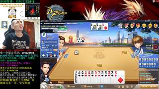 旭旭宝宝斗地主专场-每周更新