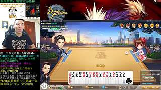 旭旭宝宝斗地主专场-每周更新