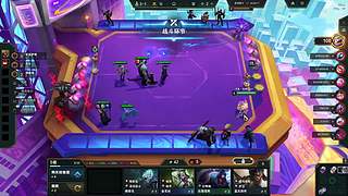 这个主播不太型