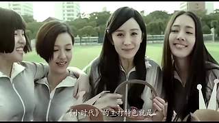 白客、孔连顺主演《鲜肉老师》登陆斗鱼！