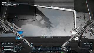 泉城焱哥的直播间