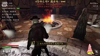 带你重回犯罪现场