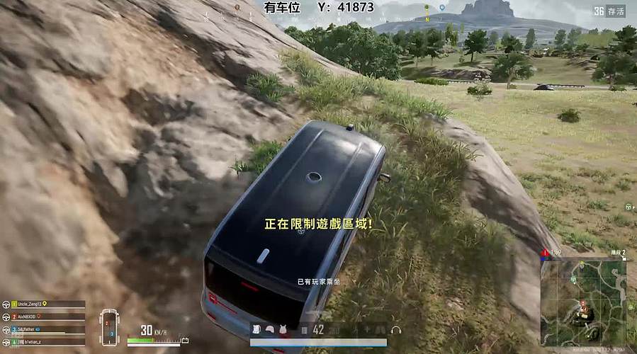 ❤️有车位❤️烦恼少一点,笑容多一点