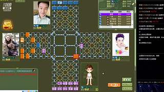 蚩尤385137的直播间