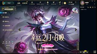 这个游戏怎么玩呀 10427393