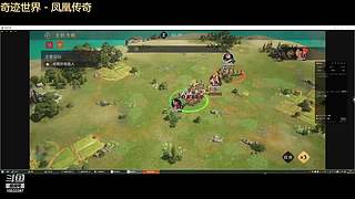 争锋广寒vs皇者