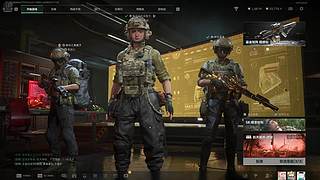 吞天TT电竞质检员