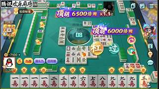 大量大量低中高