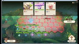 人生淌若如初见的直播间