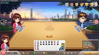 11096361姚老师直播间