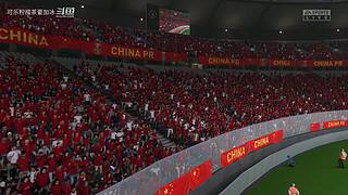 FIFA23:一球成名路之国足世界杯