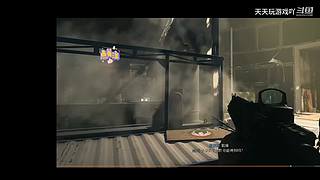 天天玩游戏吖的直播间