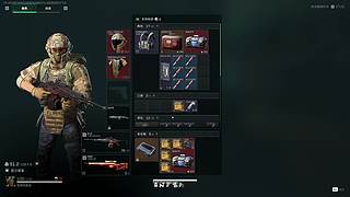 航天的虫 乱斗的king