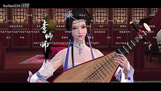 huihui229的直播间