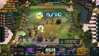 S16帮上分新赛季可外服