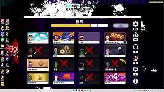 1146715 无聊的日常