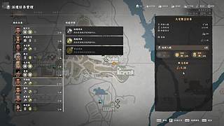 「白夜」红色沙漠 量大管饱的开放世界新游