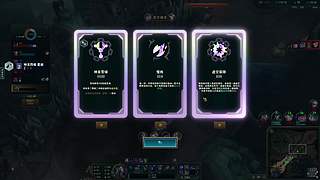 瓦区の萝莉来了