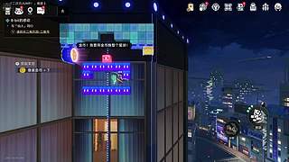 新年新气象！ 11658426