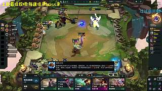 上分靠举报，得吃当黄雀