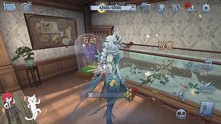 第五人格周年庆 12018068